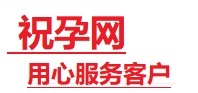 镇江市捐卵试管助孕机构-代媽网